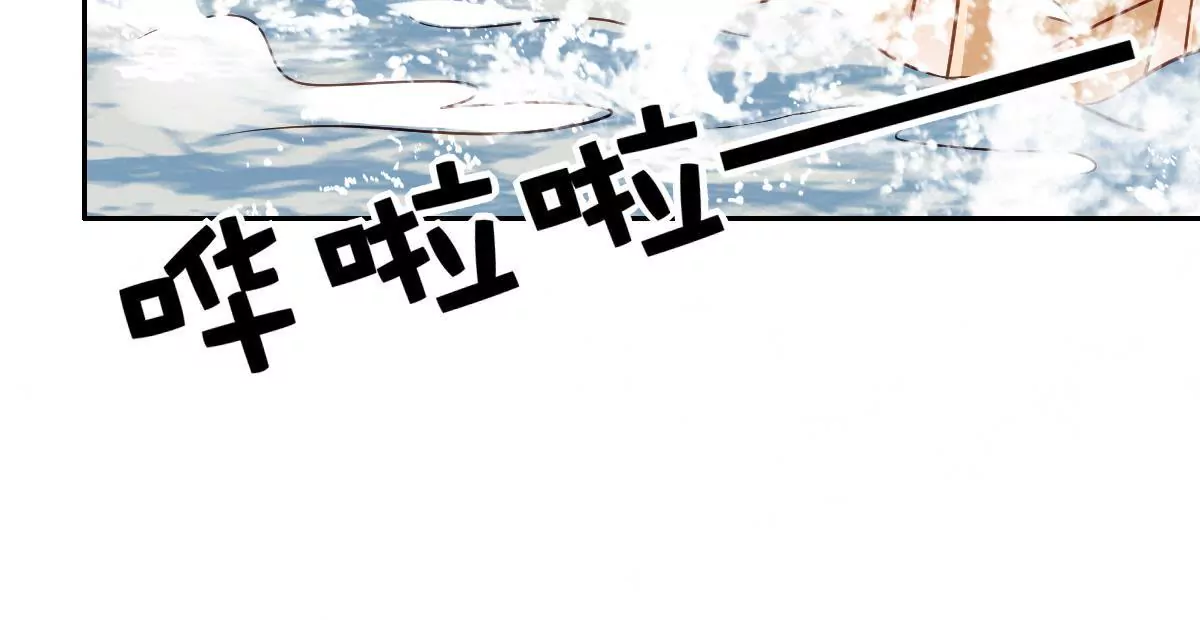 第63话 千钧一发(1/2)-第64话