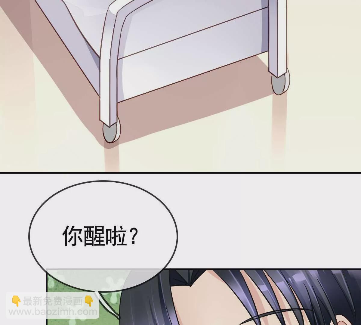 第71话 大哥哥，我都想起来了(1/2)-第72话