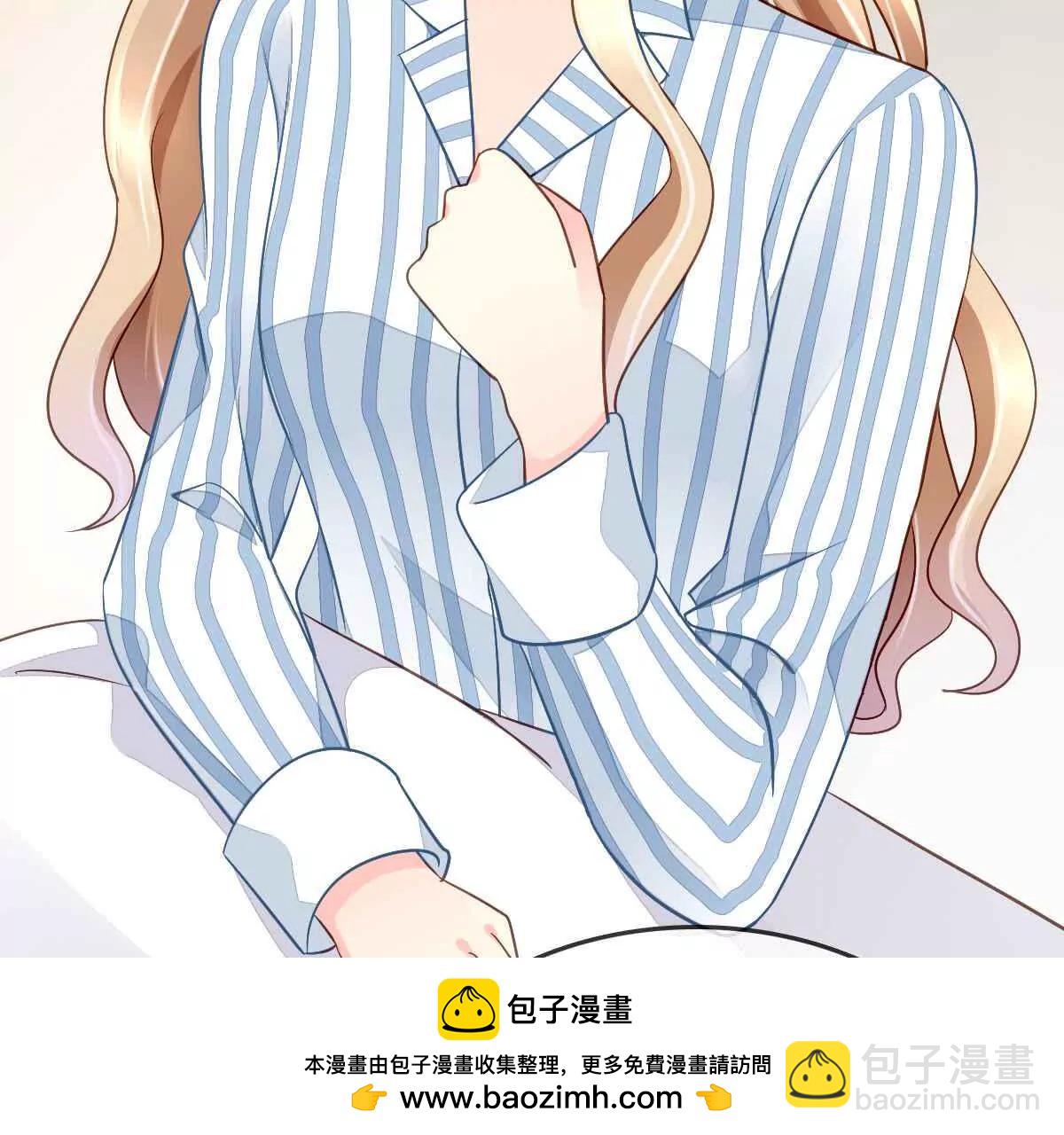 第71话 大哥哥，我都想起来了(1/2)-第72话