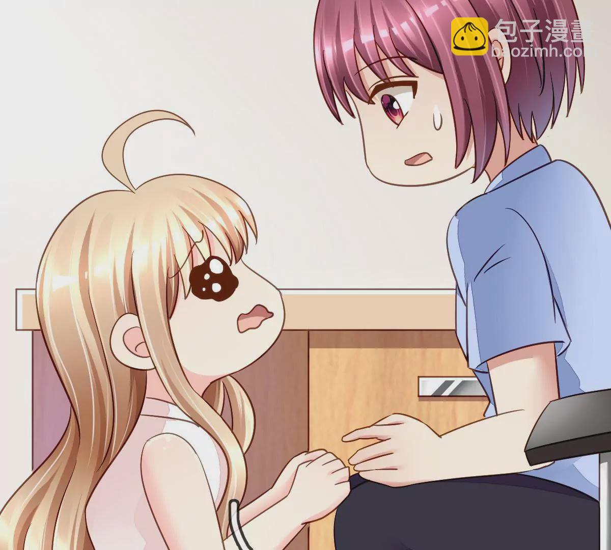 第73话 谁能帮帮我(1/2)-第74话