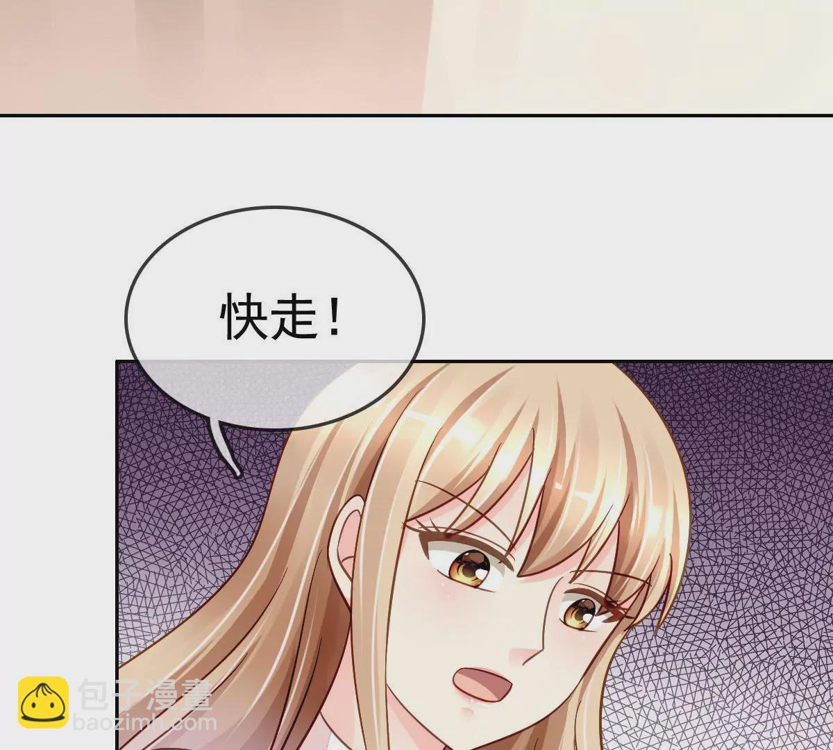 第73话 谁能帮帮我(1/2)-第74话