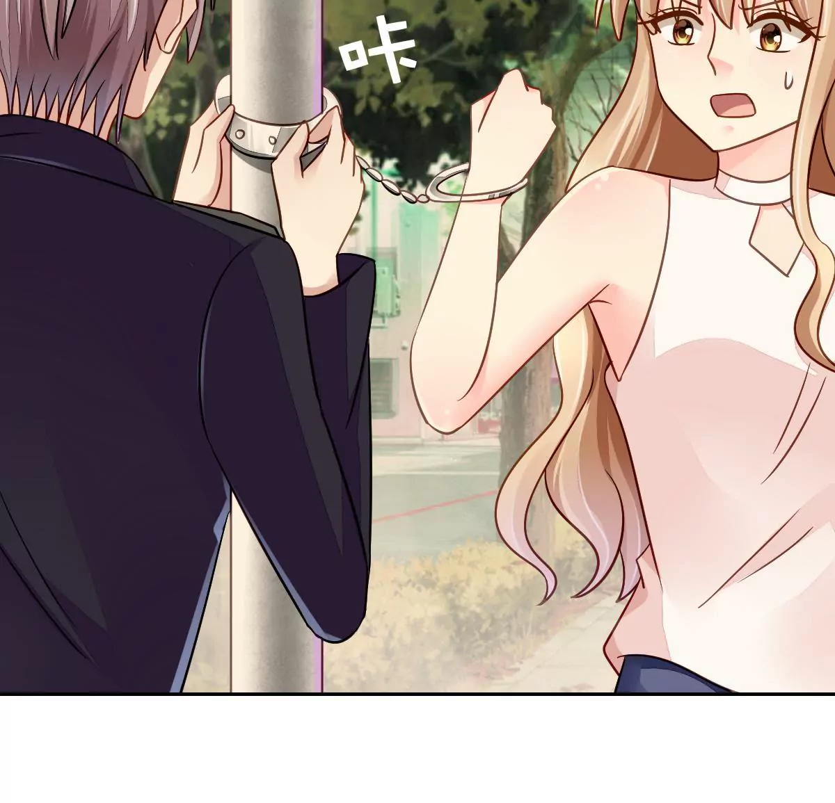 第73话 谁能帮帮我(1/2)-第74话