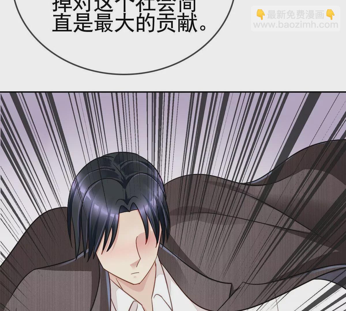 第81话 身不由己(1/2)-第82话