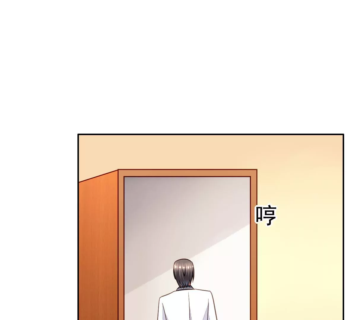 第81话 身不由己(1/2)-第82话