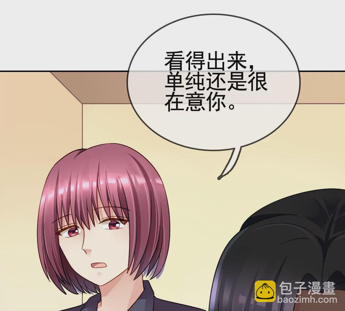 第81话 身不由己(1/2)-第82话