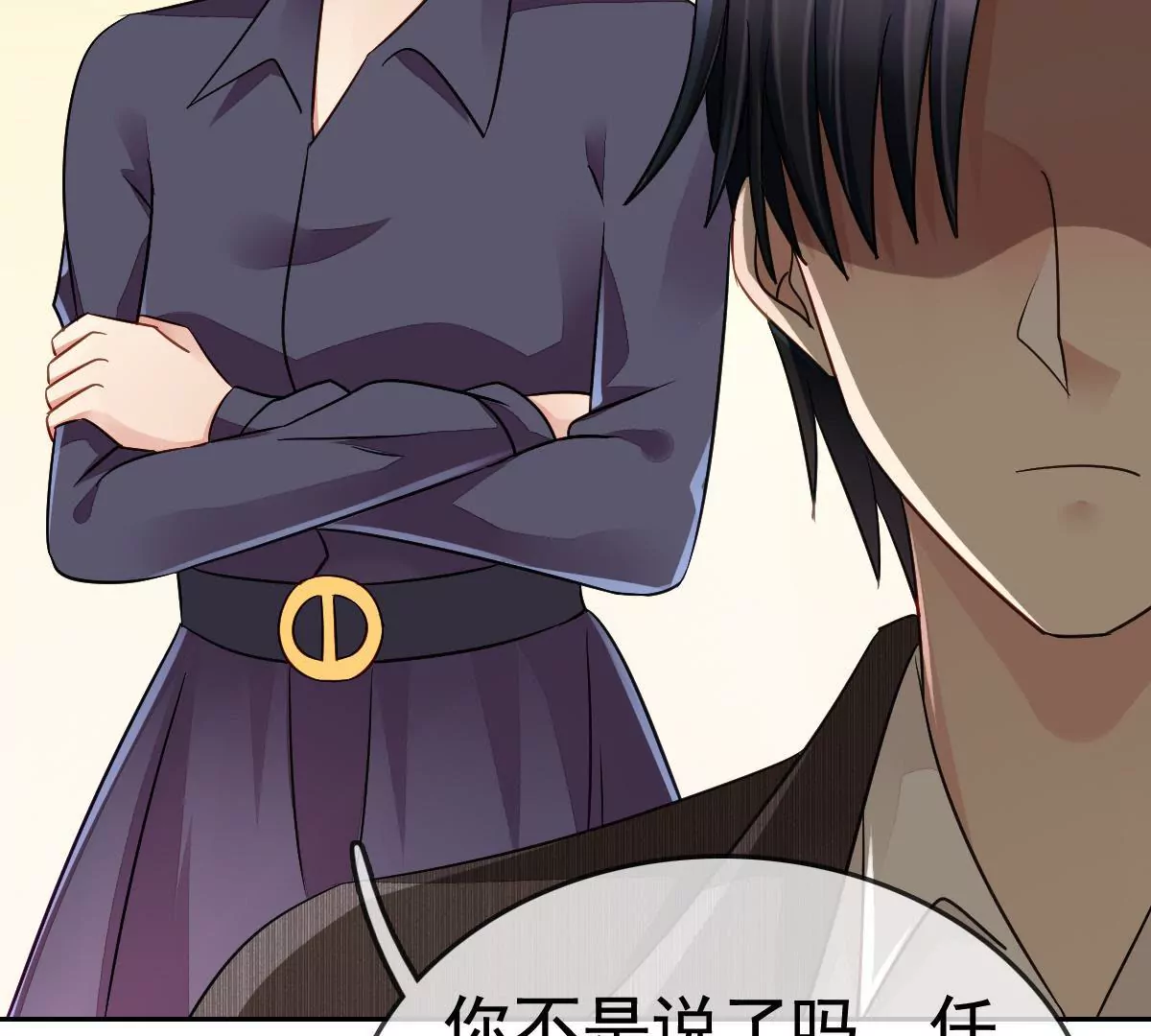 第81话 身不由己(1/2)-第82话