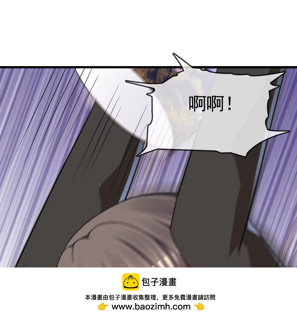 第81话 身不由己(1/2)-第82话