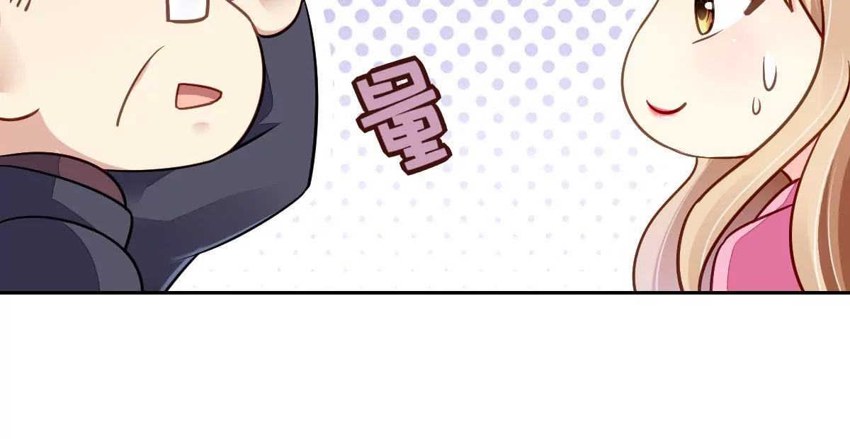 第83话 以牙还牙(1/2)-第84话