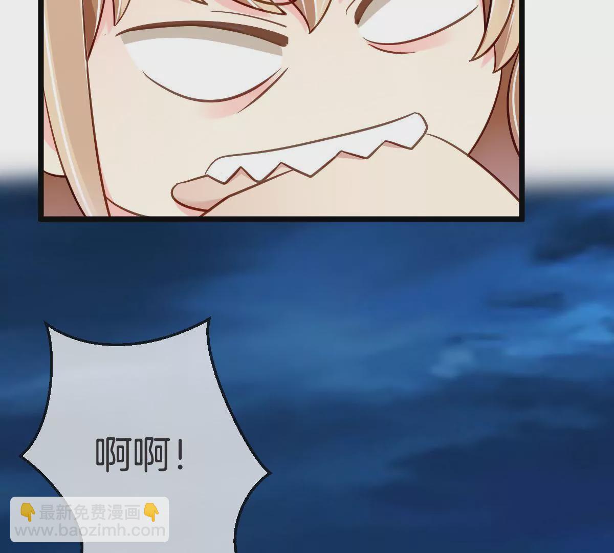 第89话 虚惊一场(1/2)-第90话