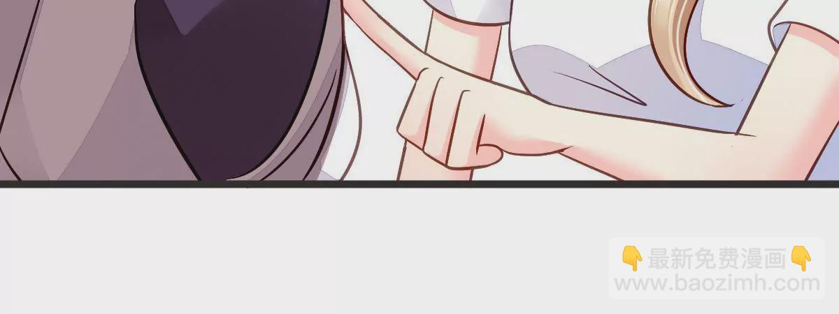 第99话 一定会保护好你(1/2)-第100话