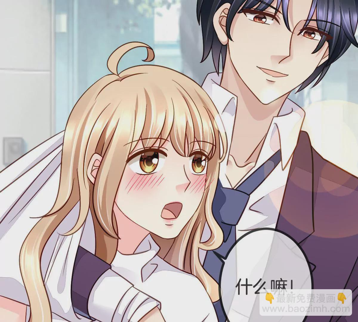 第99话 一定会保护好你(1/2)-第100话