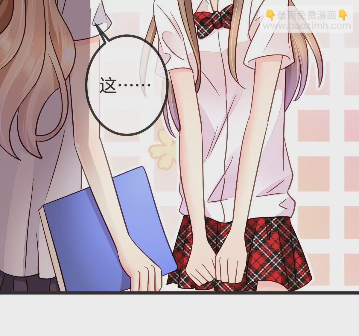 第99话 一定会保护好你(1/2)-第100话