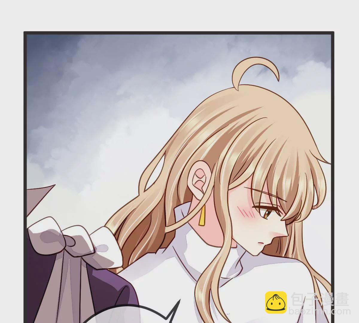 第99话 一定会保护好你(1/2)-第100话