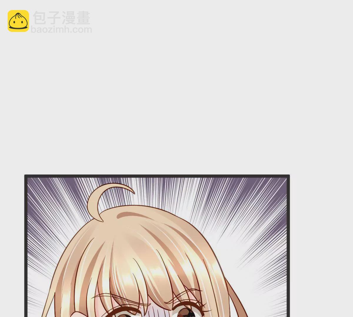 第99话 一定会保护好你(1/2)-第100话