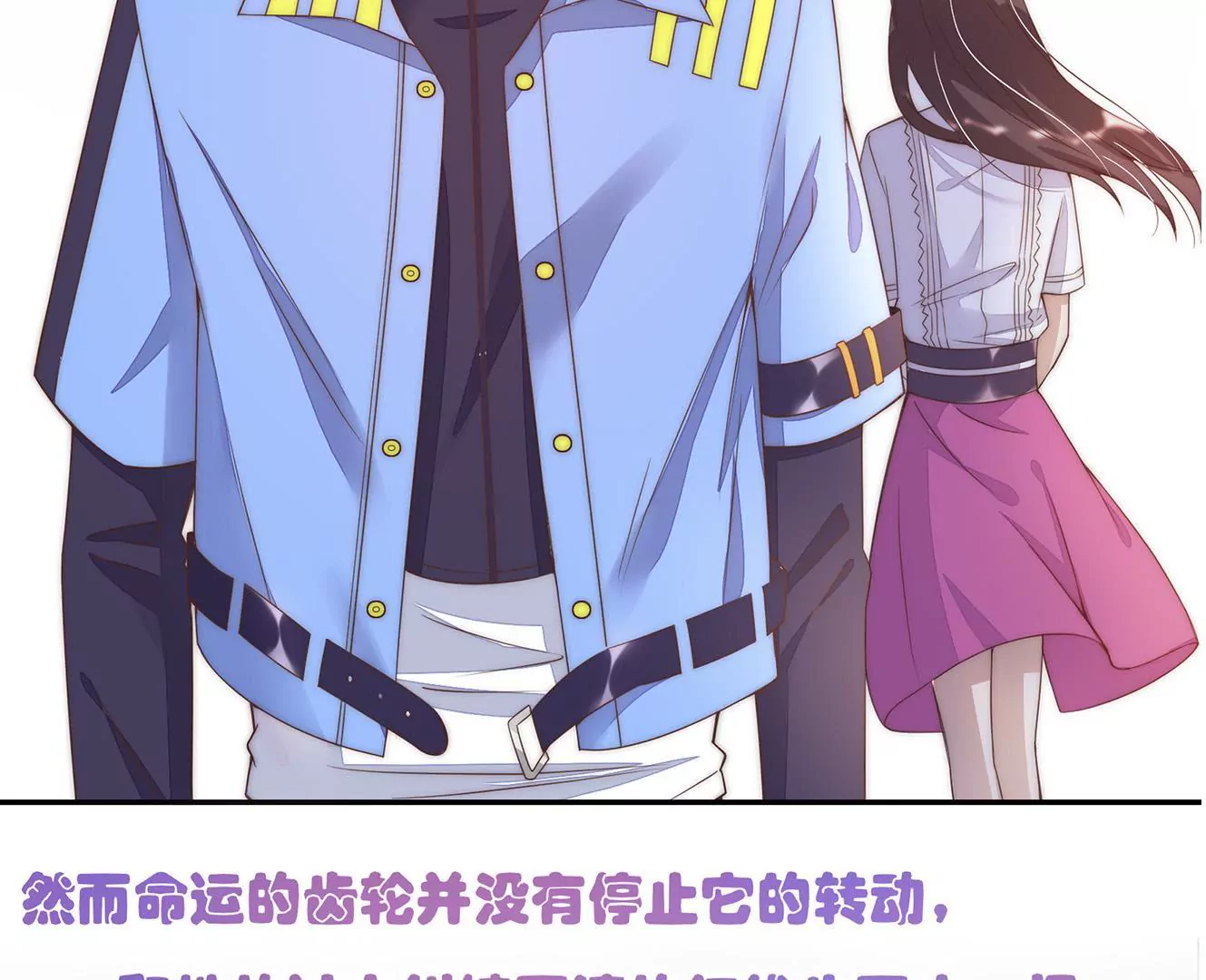 新作预告2-第2话