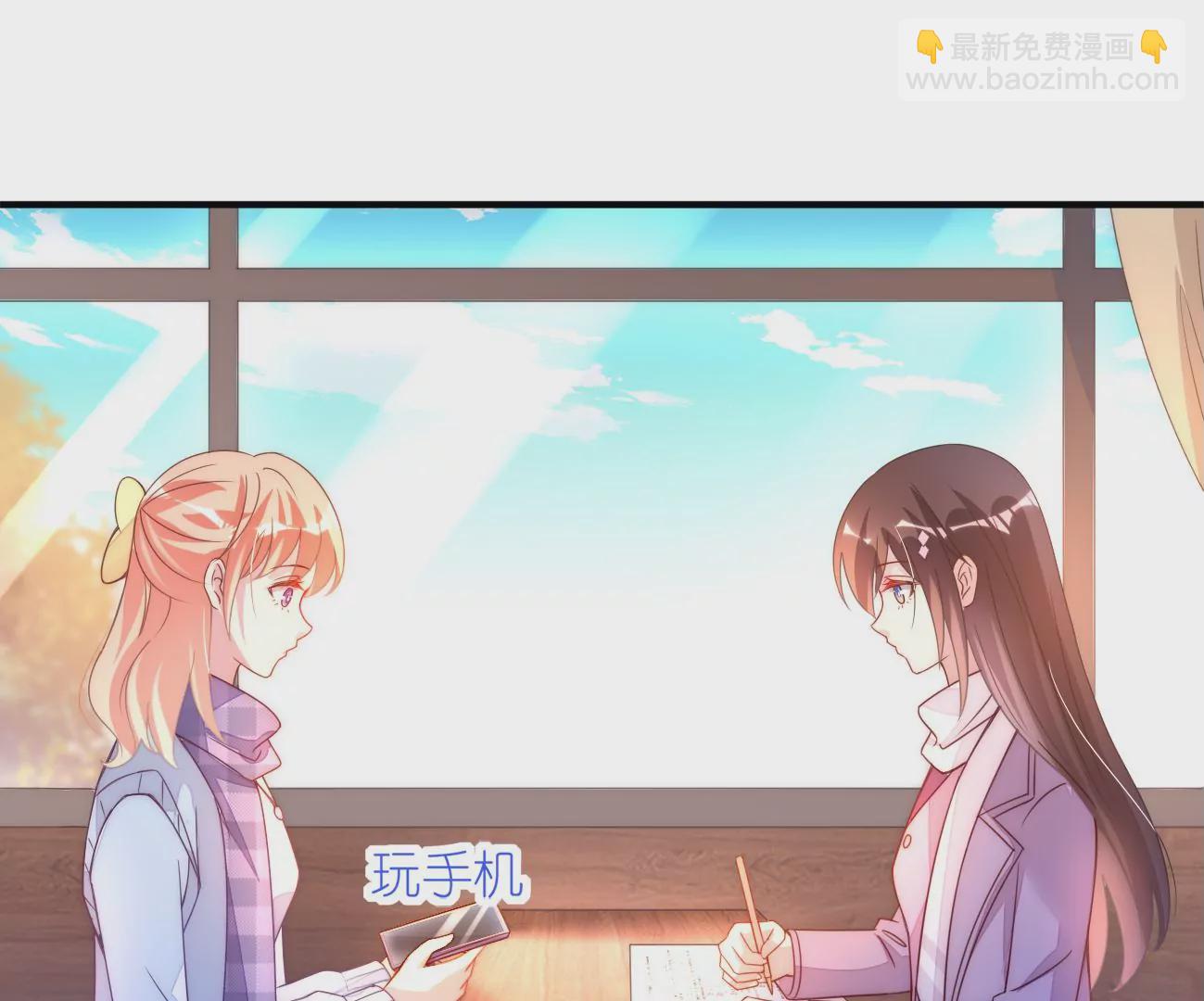 第100回 免费家教(1/2)-第102话