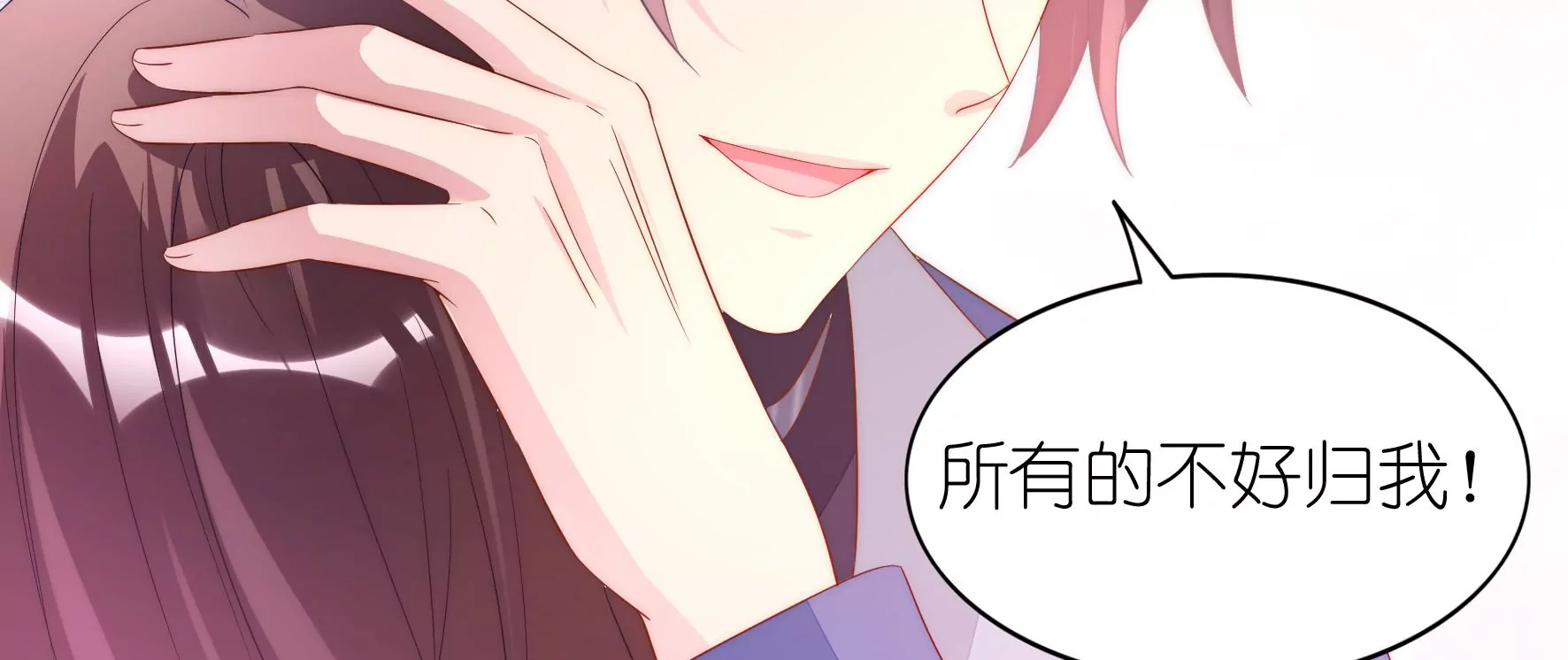 第102话 考试作弊？(1/2)-第104话