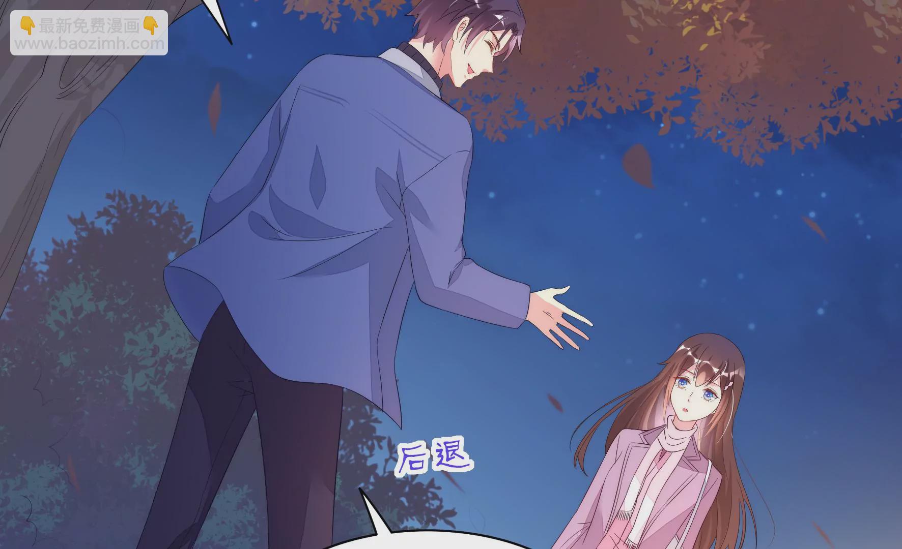 第102话 考试作弊？(1/2)-第104话