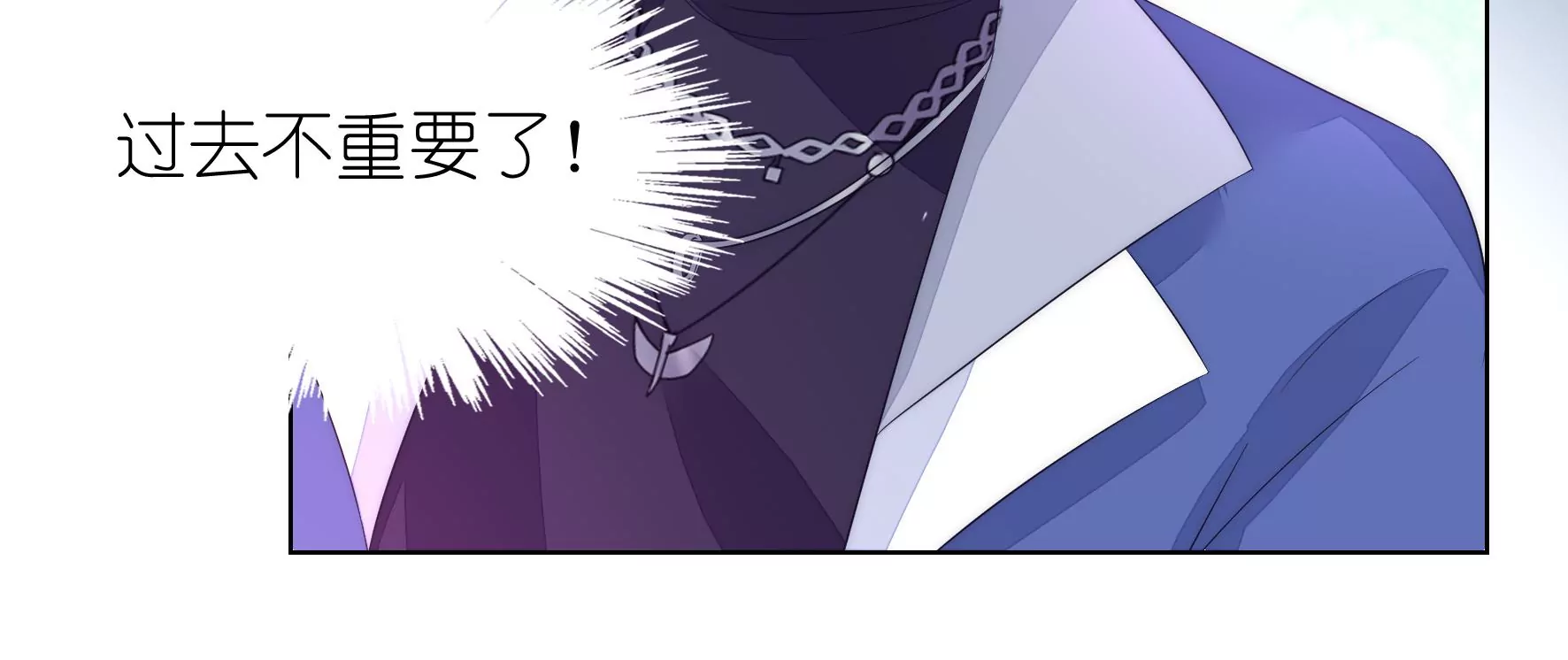 第102话 考试作弊？(1/2)-第104话