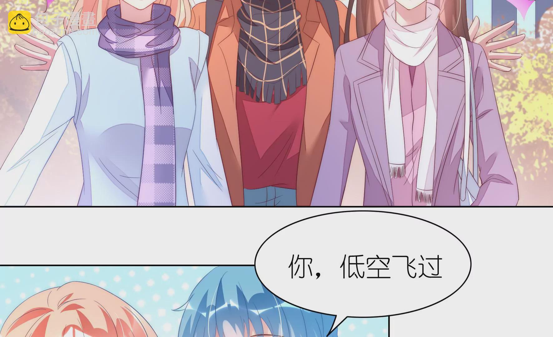 第102话 考试作弊？(1/2)-第104话