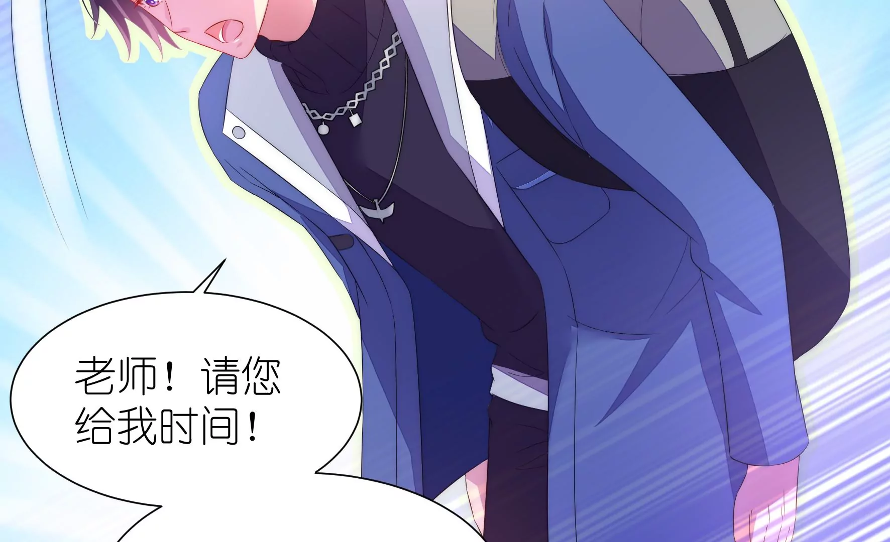 第104话 作弊之谜(1/2)-第106话