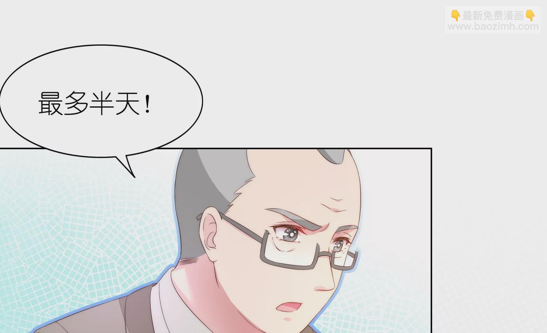 第104话 作弊之谜(1/2)-第106话