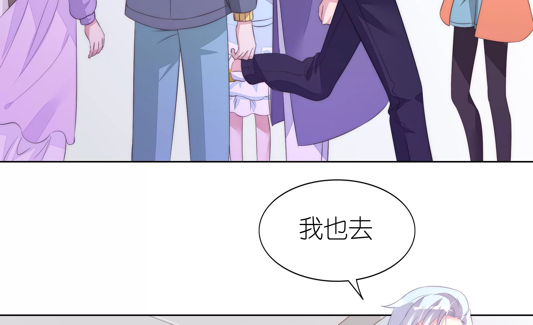 第104话 作弊之谜(1/2)-第106话