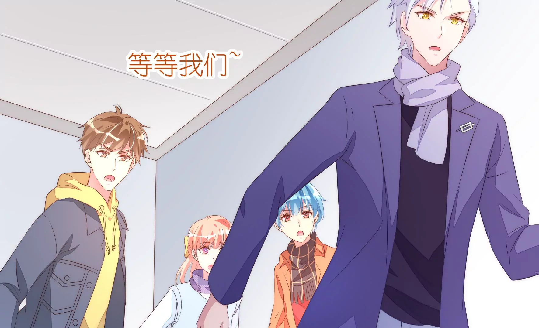 第104话 作弊之谜(1/2)-第106话