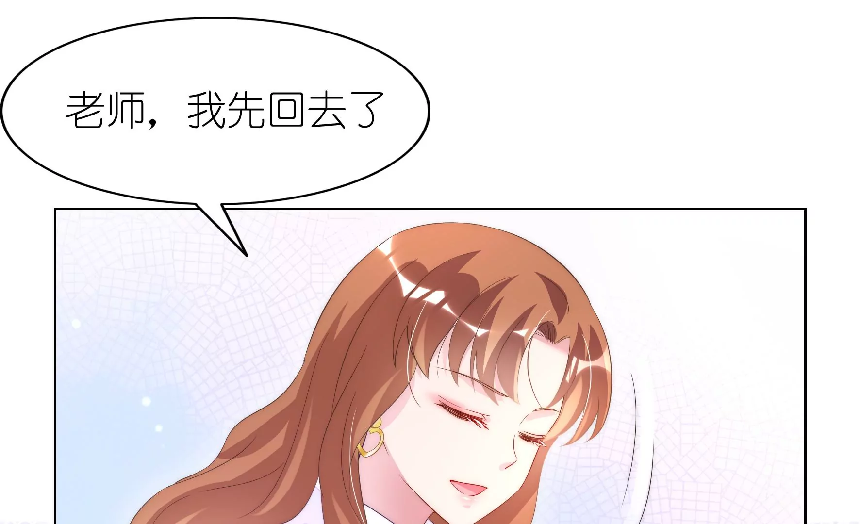 第104话 作弊之谜(1/2)-第106话