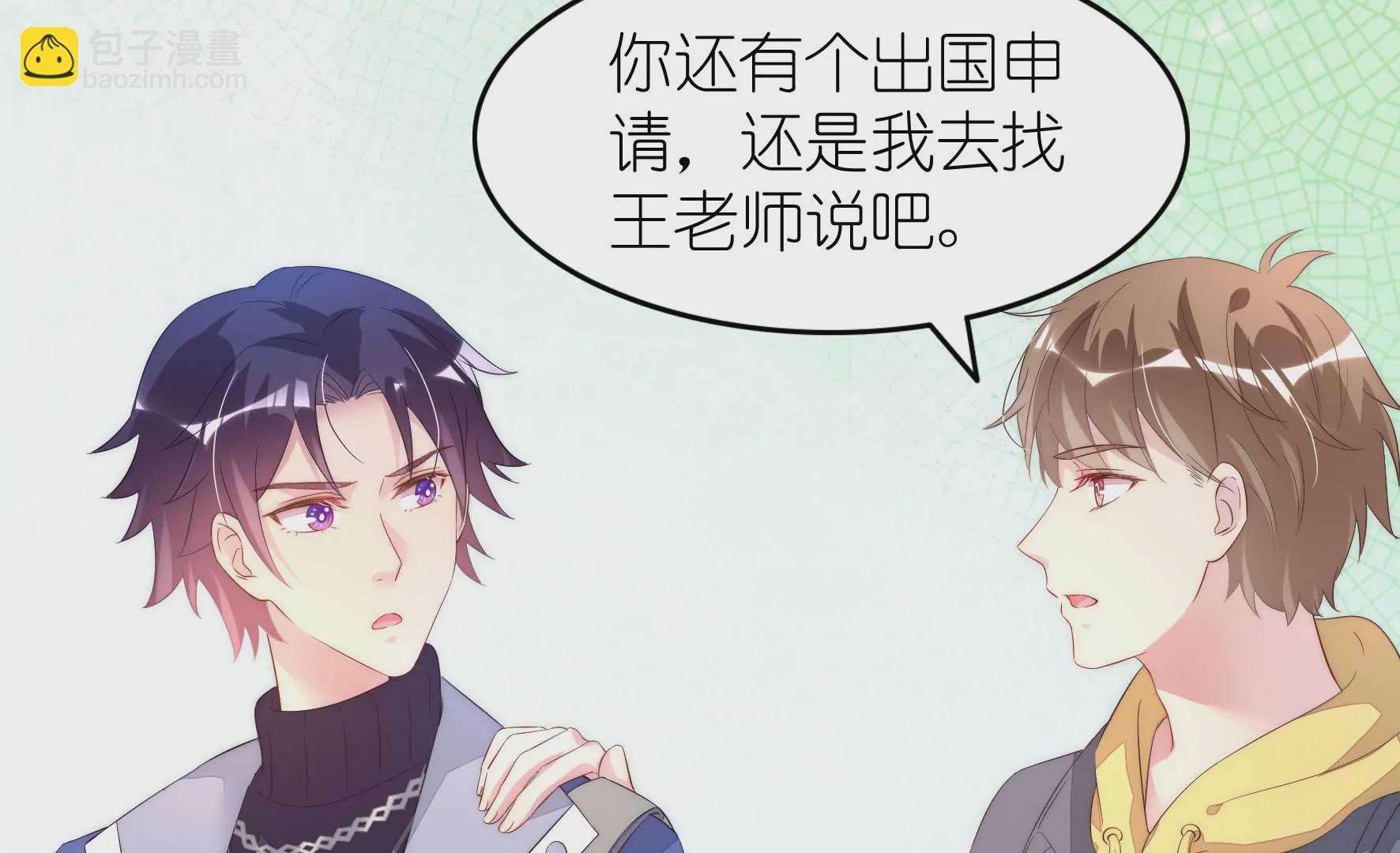 第104话 作弊之谜(1/2)-第106话