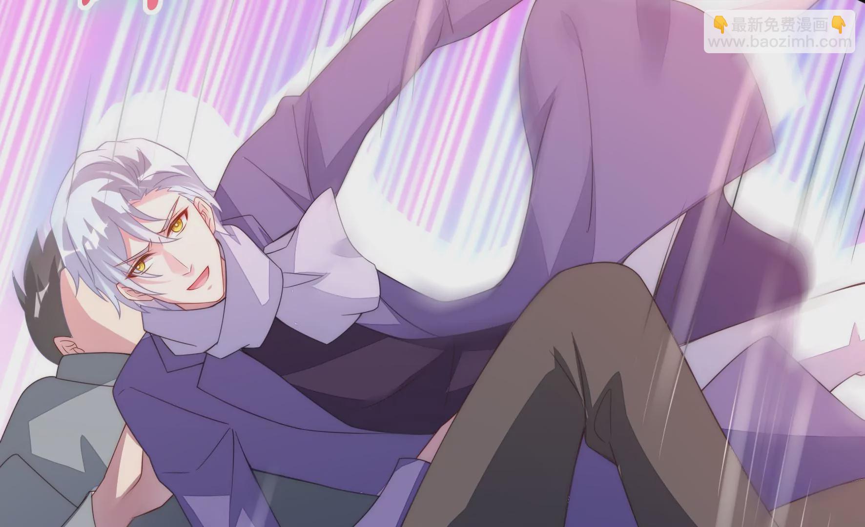 第106话 重拾清白(1/2)-第108话