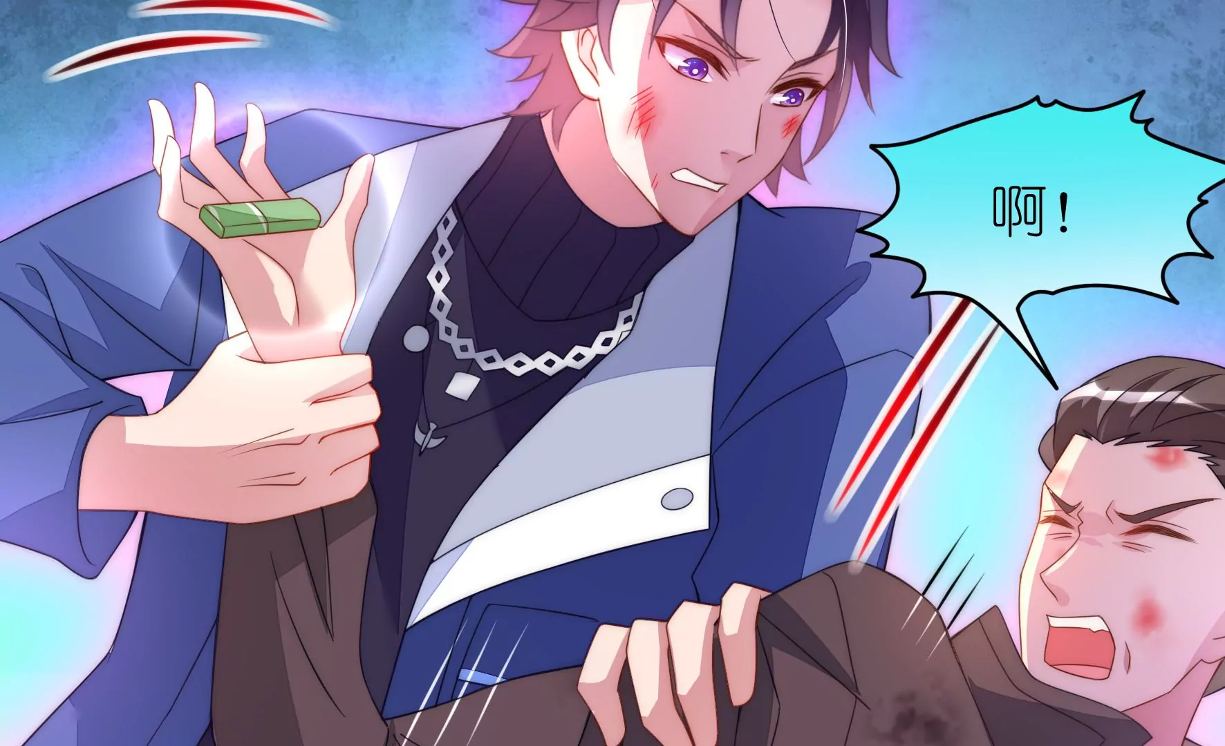 第106话 重拾清白(1/2)-第108话