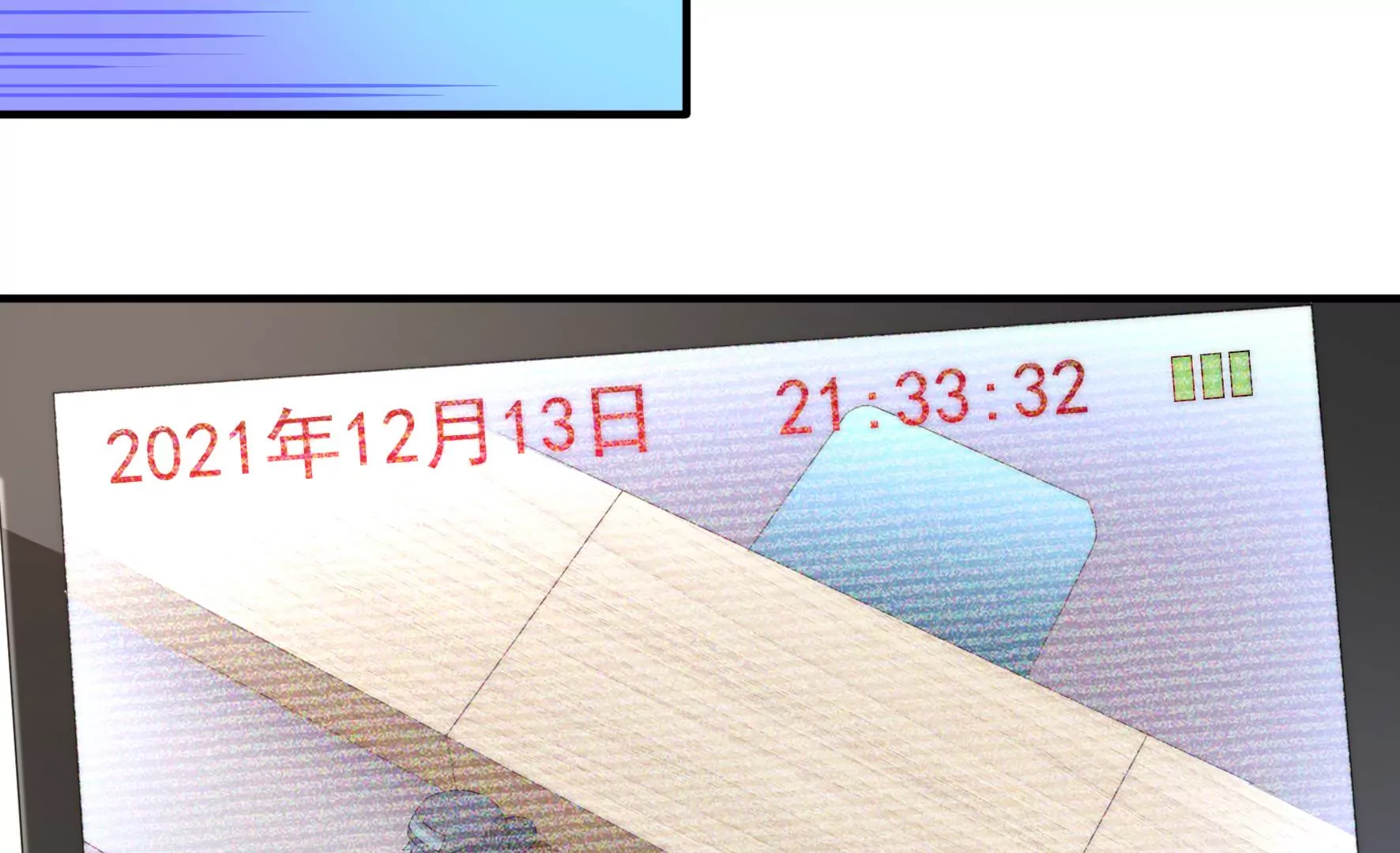 第106话 重拾清白(1/2)-第108话