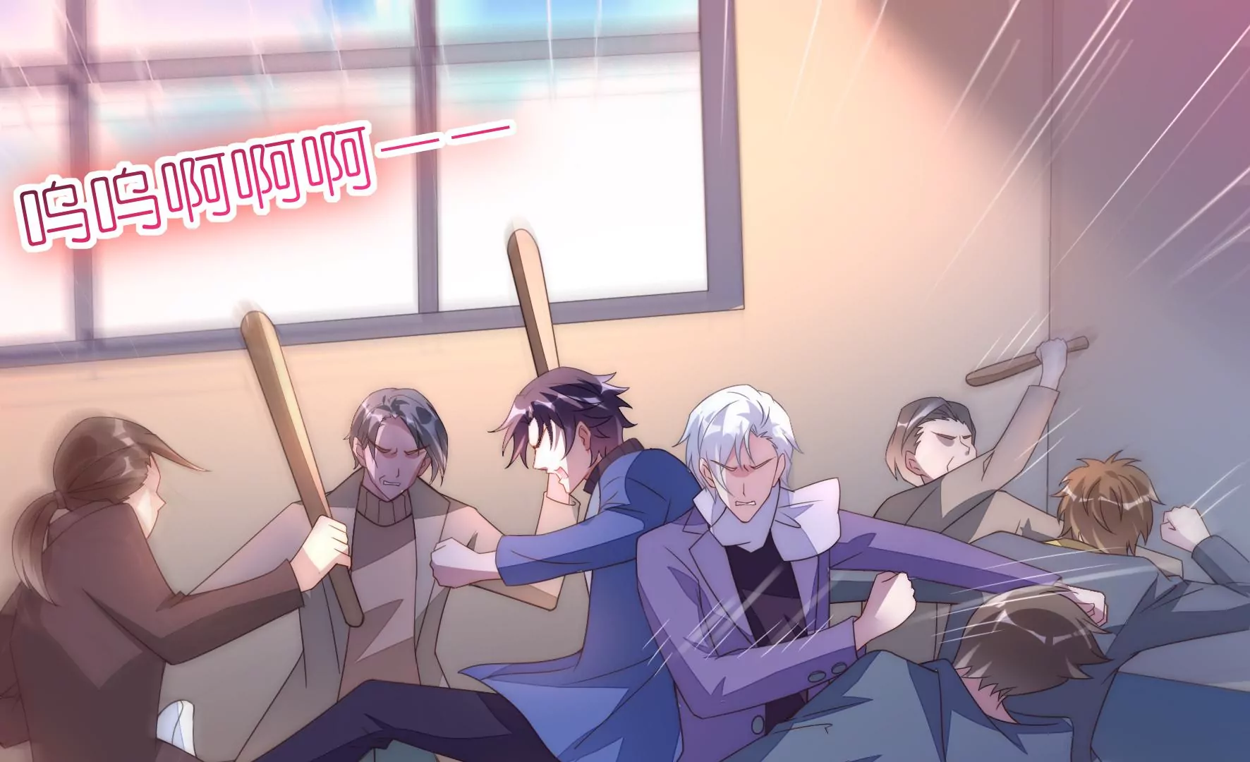 第106话 重拾清白(1/2)-第108话