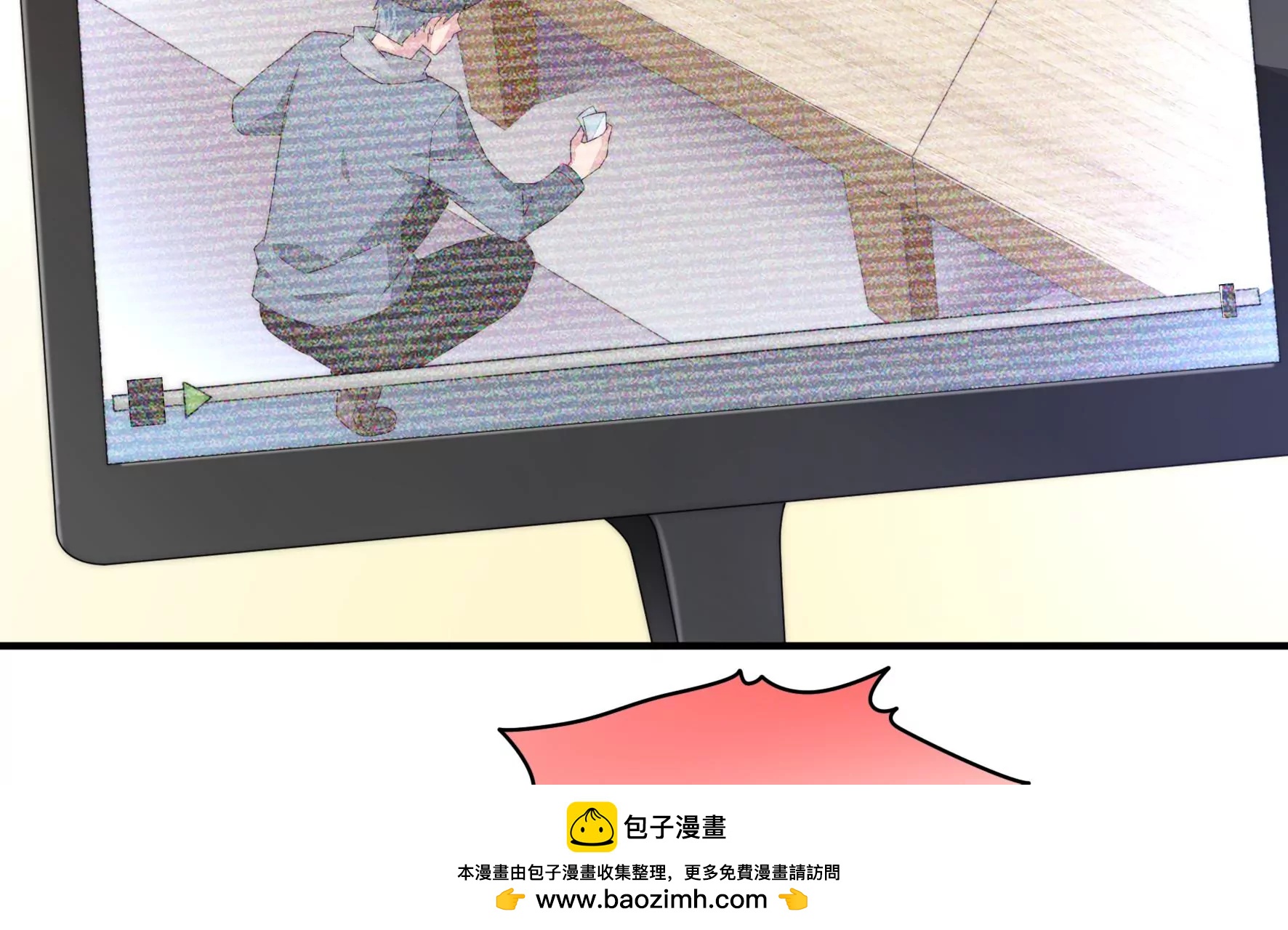 甜蜜革命 - 第106話 重拾清白(2/2) - 4