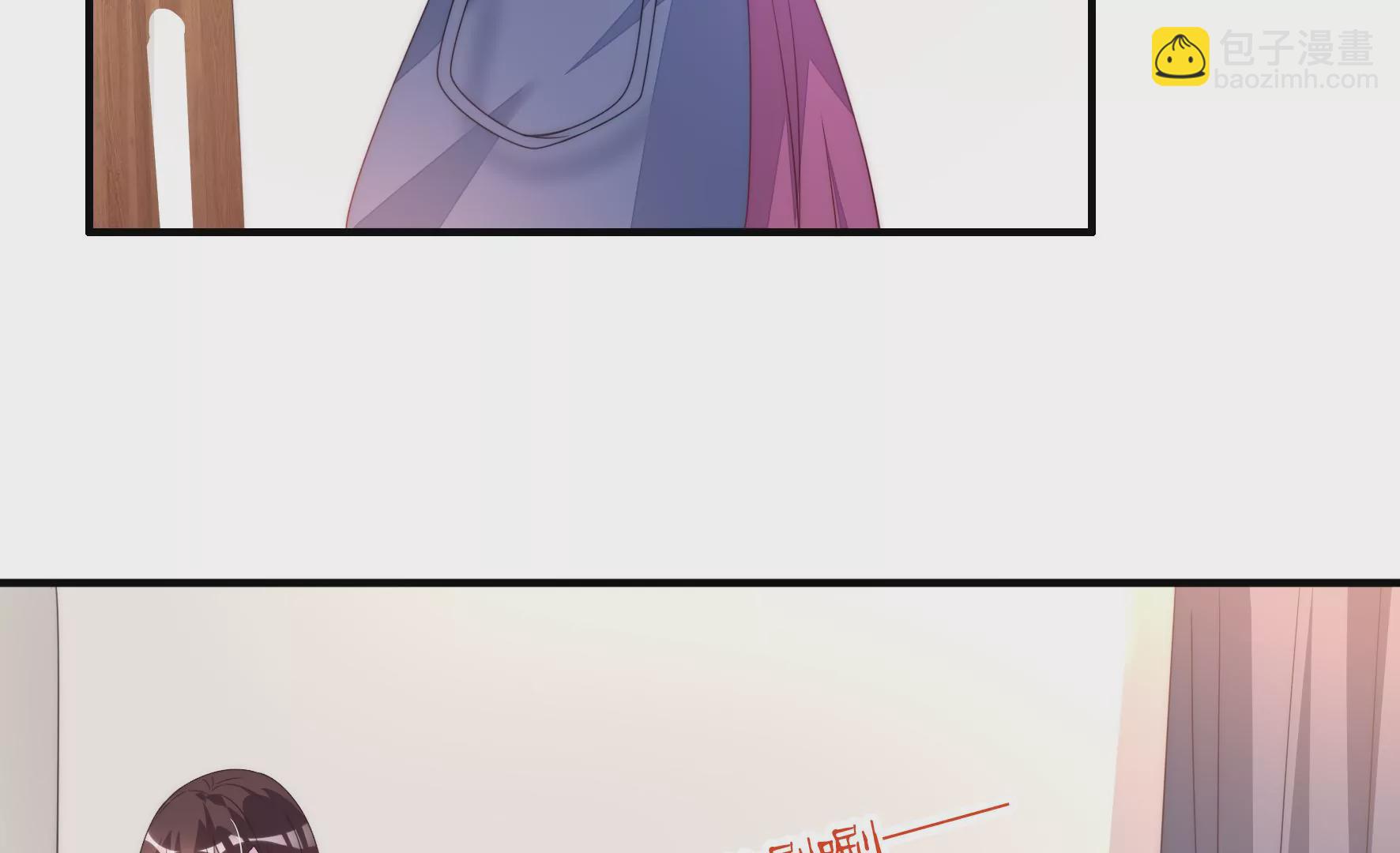 第108话 失落的女神(1/2)-第110话