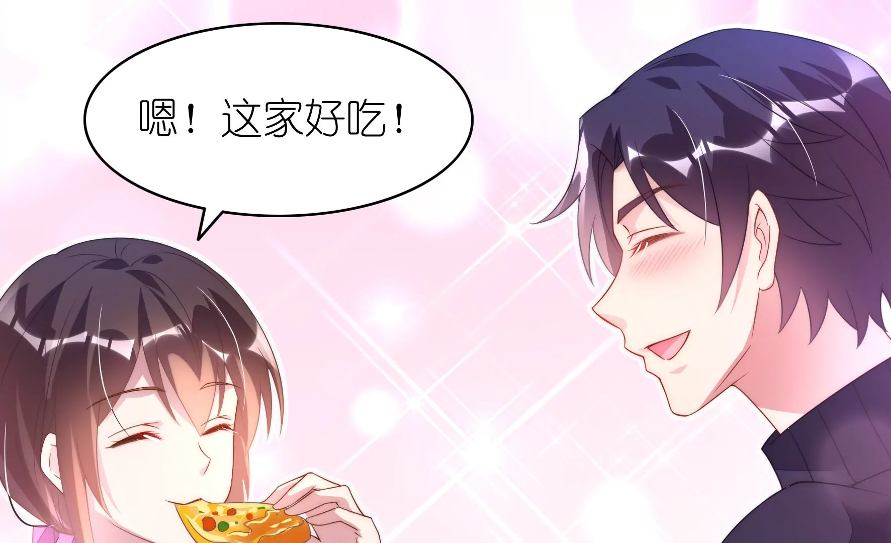 第108话 失落的女神(1/2)-第110话