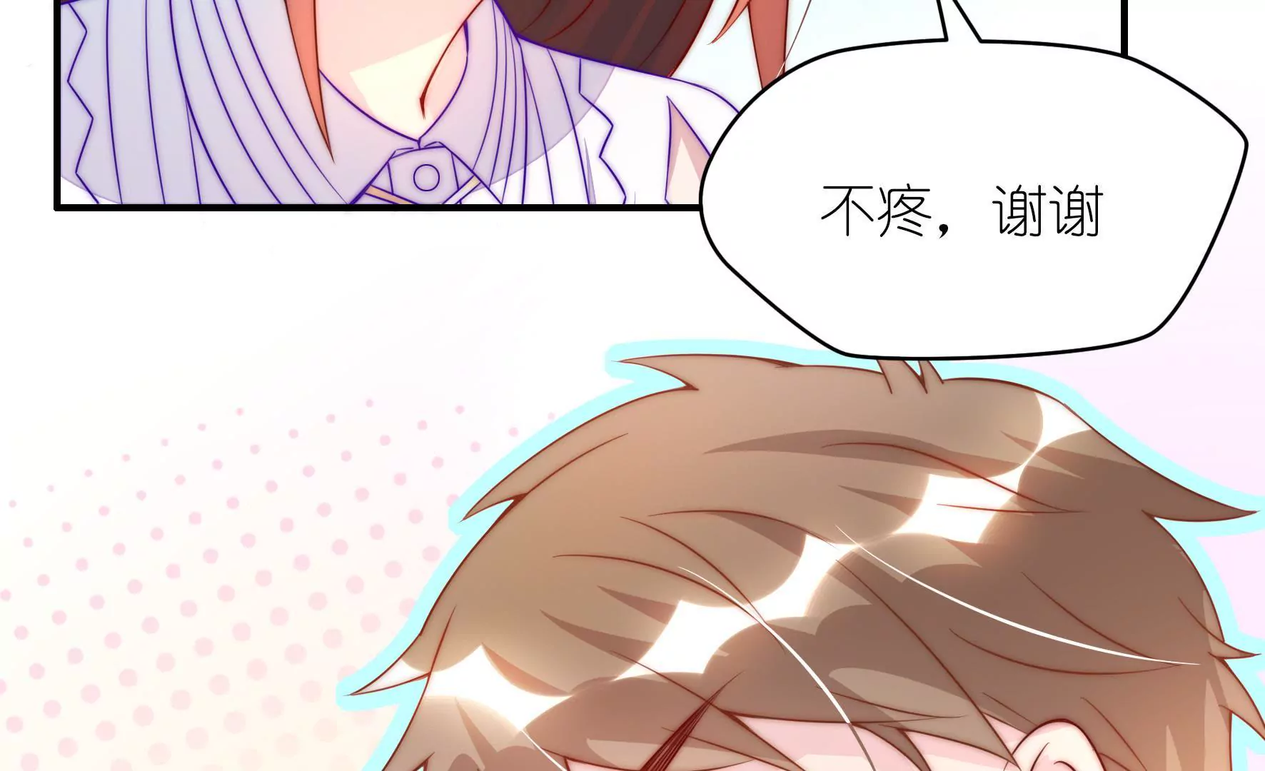 第10话 你也像只猫(1/2)-第12话