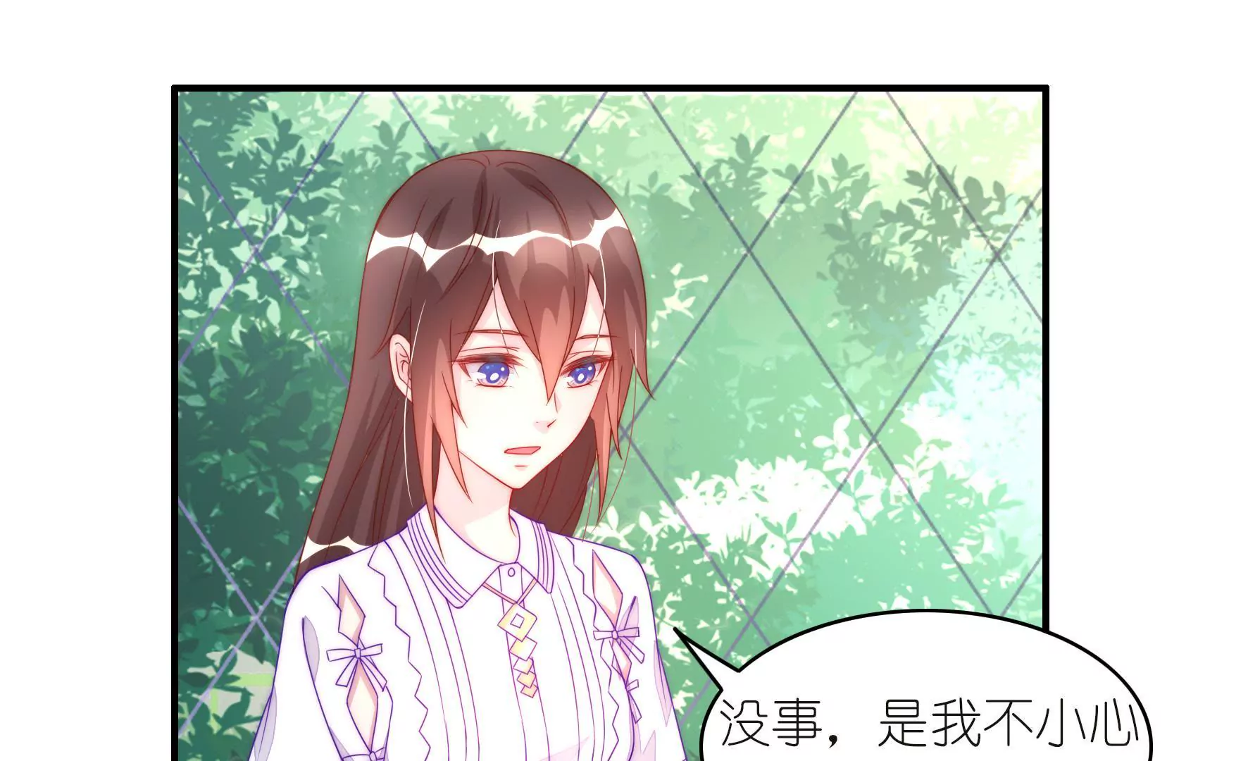 第10话 你也像只猫(1/2)-第12话