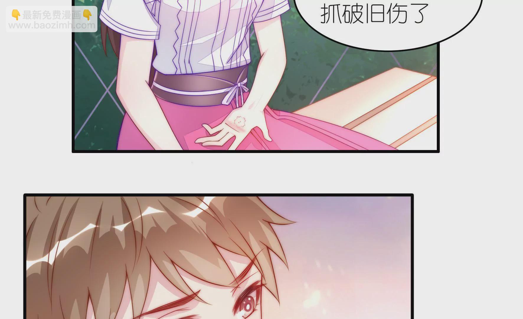 第10话 你也像只猫(1/2)-第12话