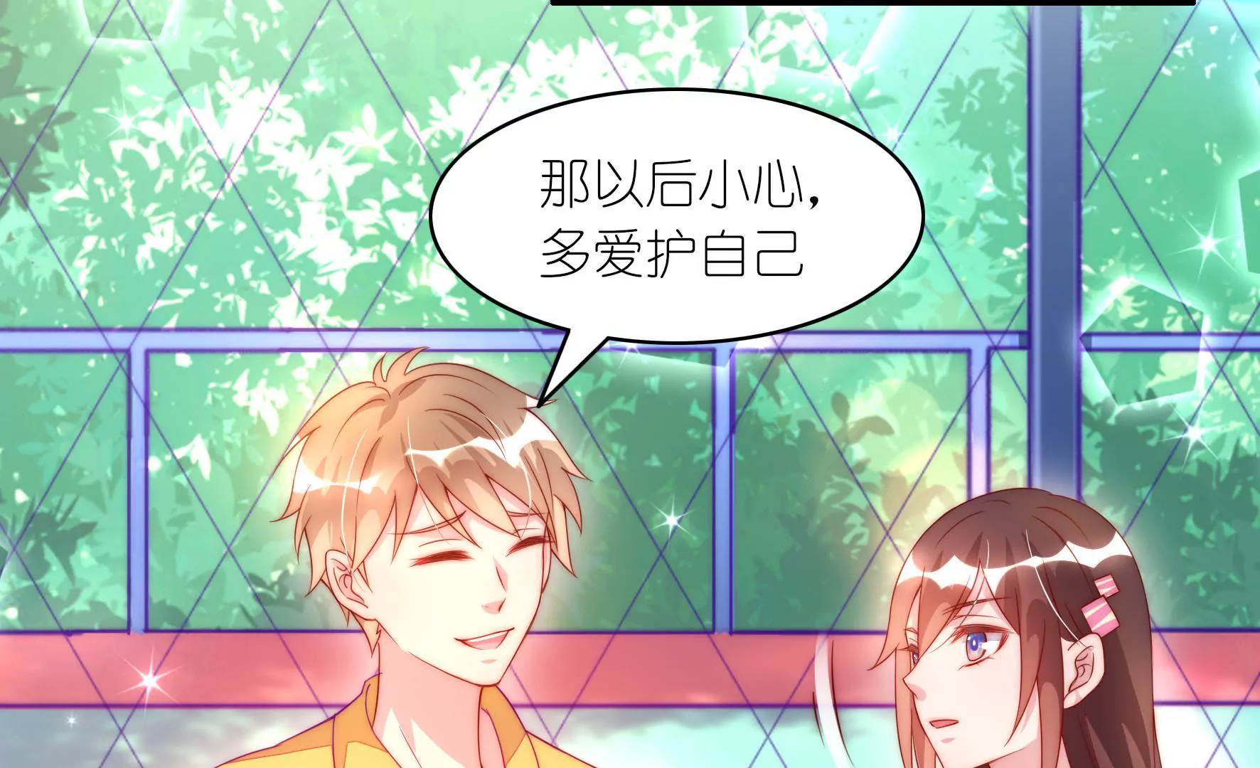 第10话 你也像只猫(1/2)-第12话