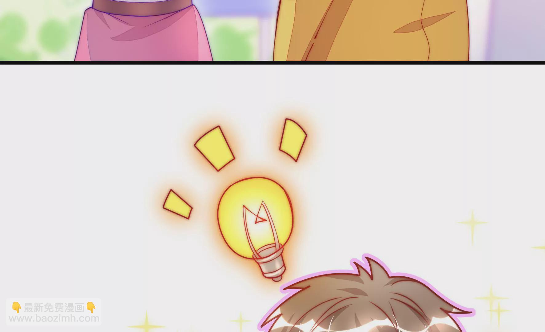 第10话 你也像只猫(1/2)-第12话