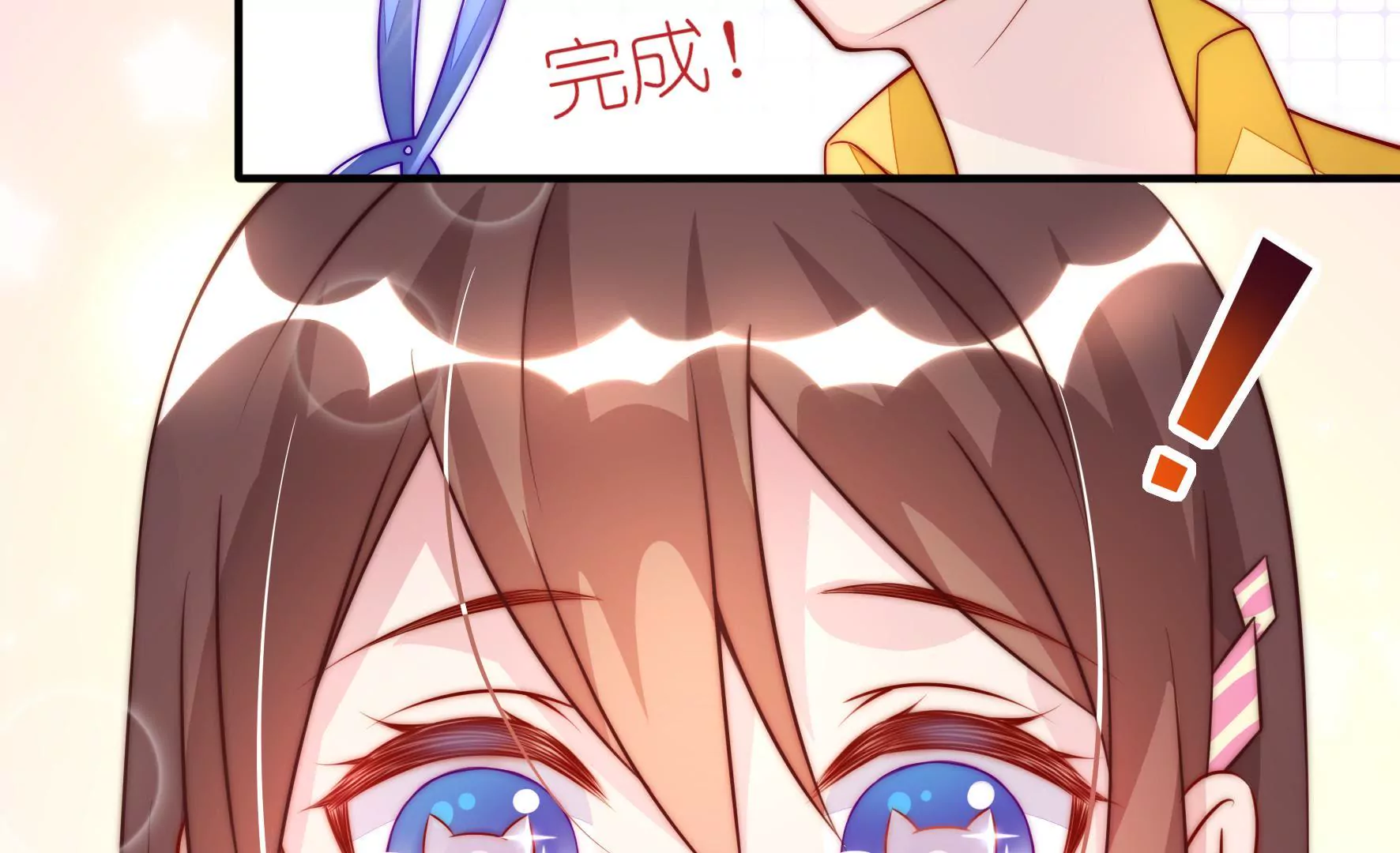 第10话 你也像只猫(1/2)-第12话