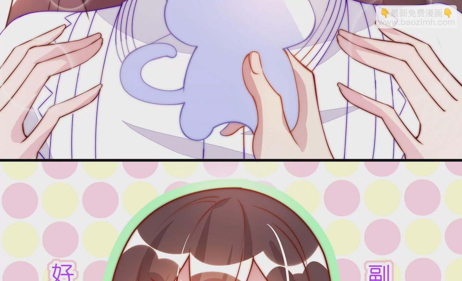 第10话 你也像只猫(1/2)-第12话