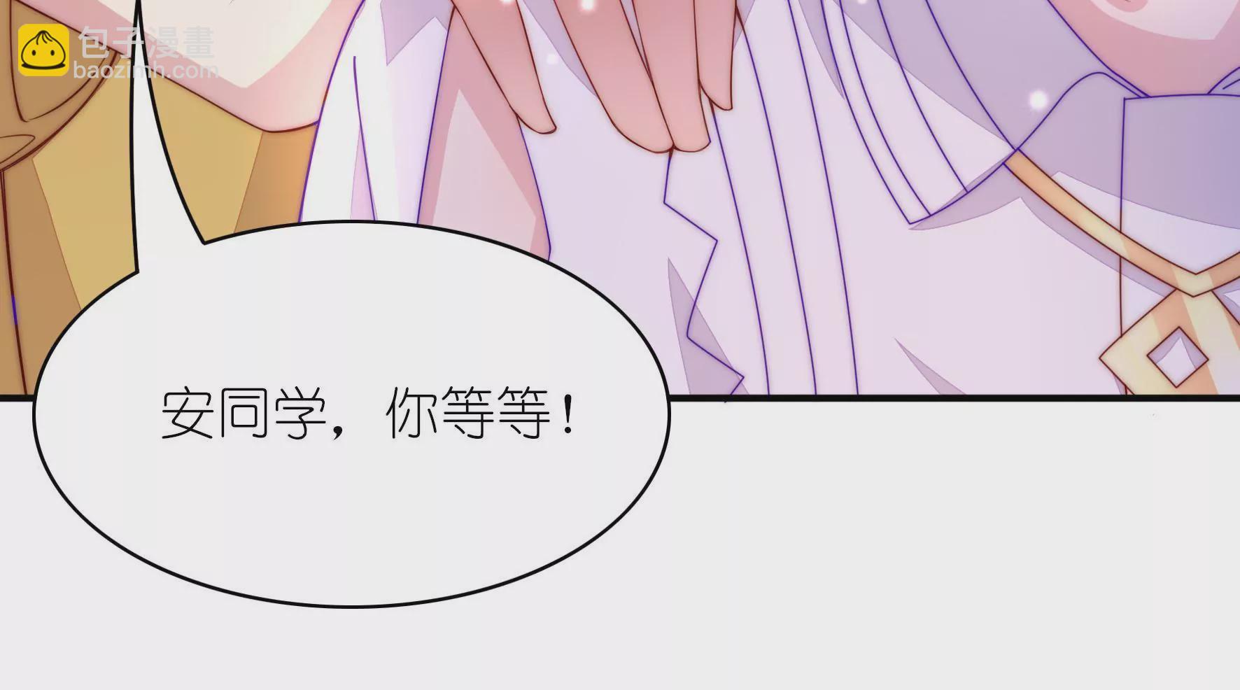 第10话 你也像只猫(1/2)-第12话