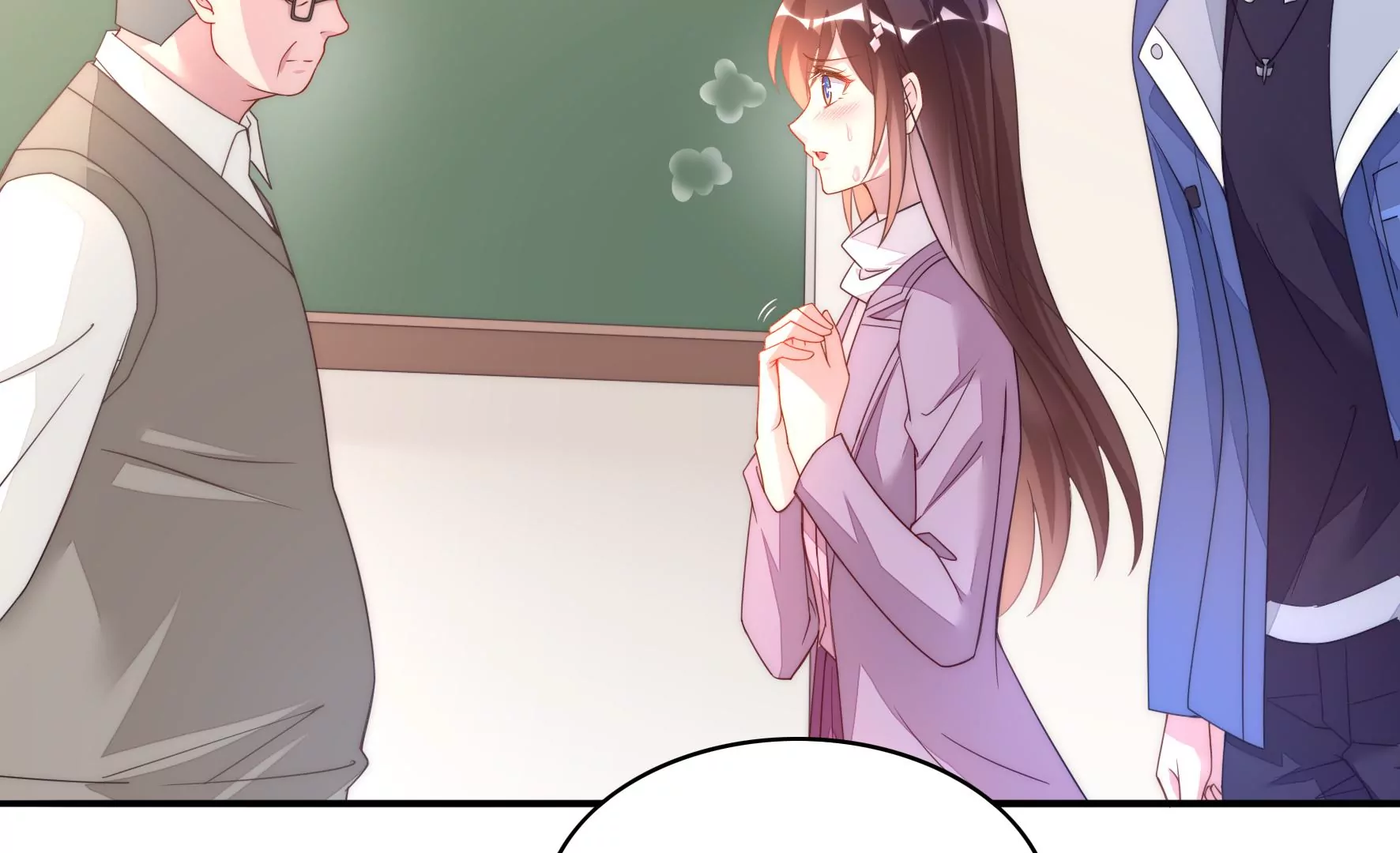 第110话 兄弟的成全(1/2)-第112话