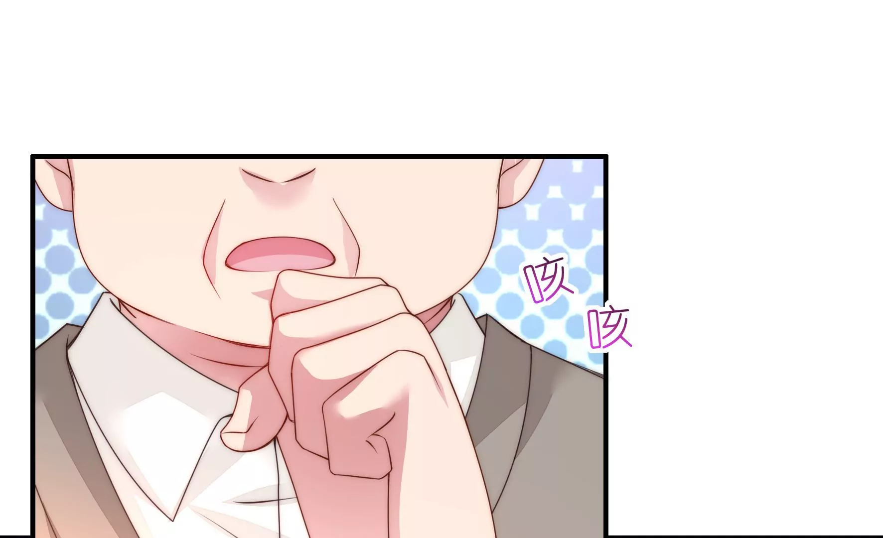 第110话 兄弟的成全(1/2)-第112话