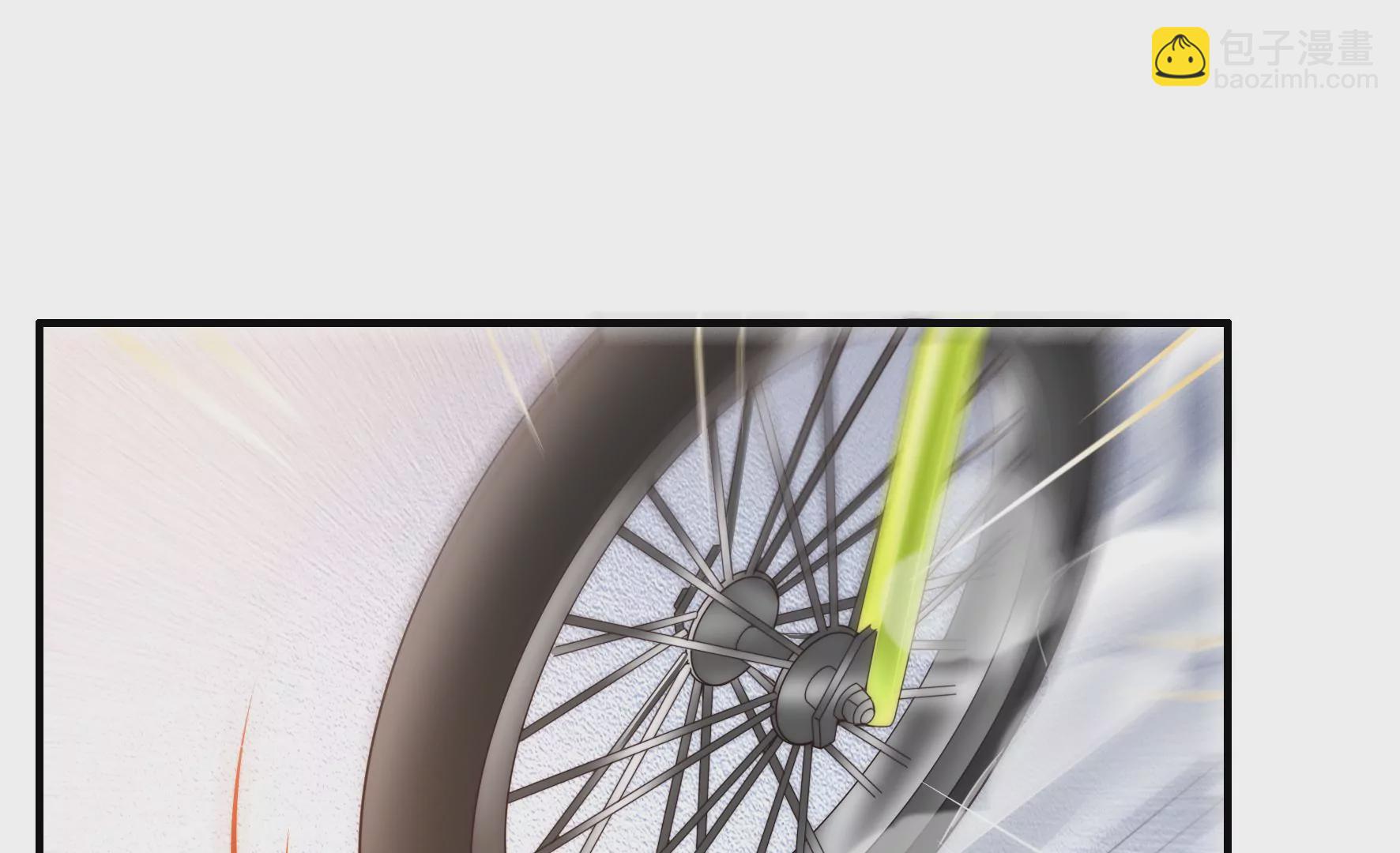 第110话 兄弟的成全(1/2)-第112话