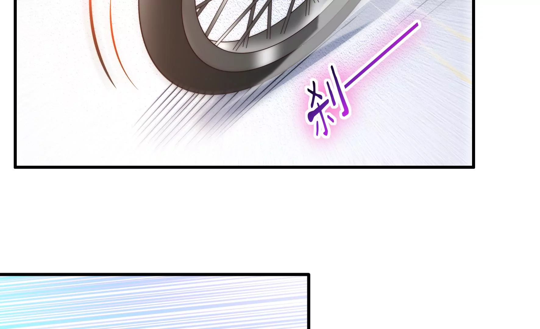 第110话 兄弟的成全(1/2)-第112话