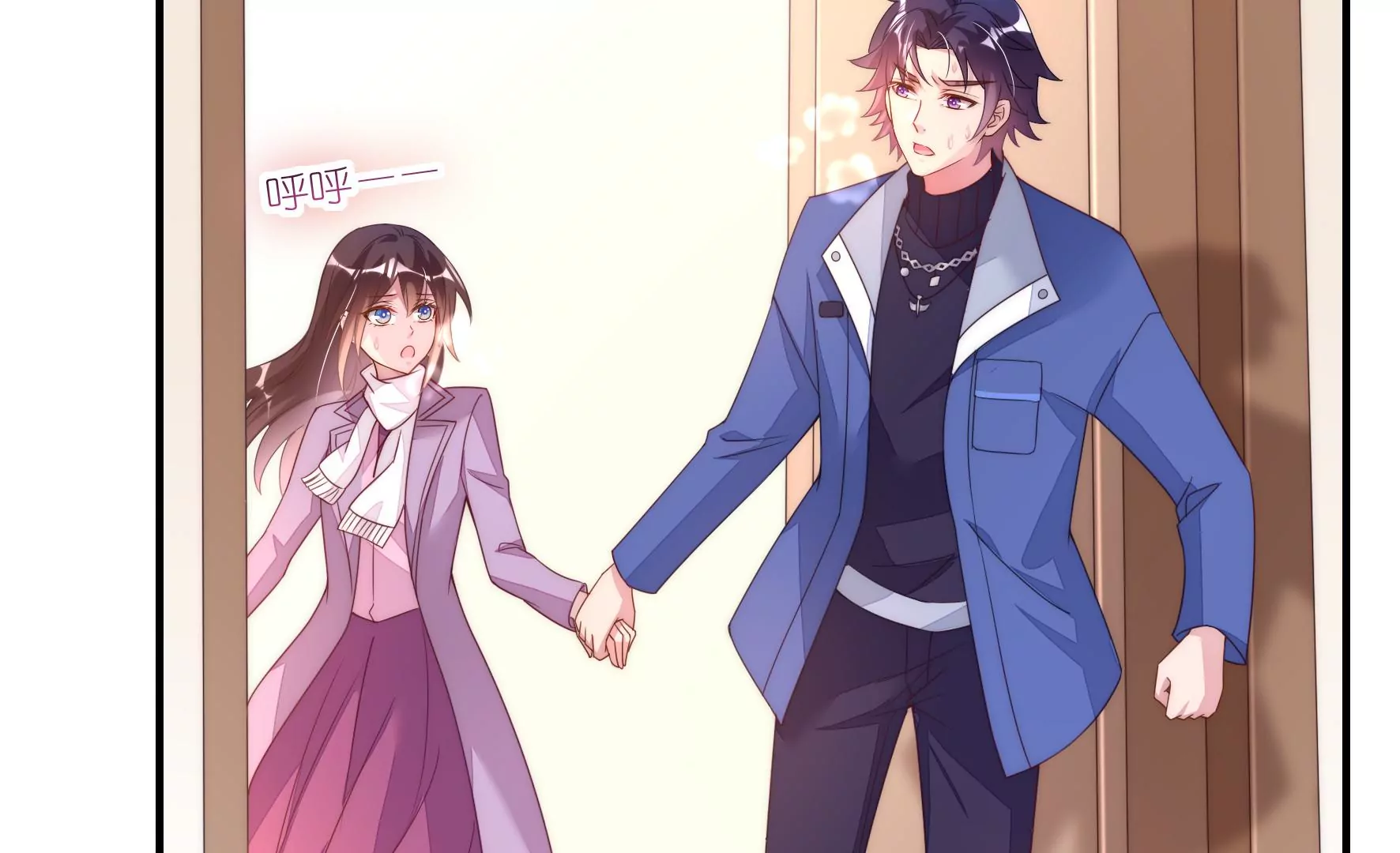 第110话 兄弟的成全(1/2)-第112话